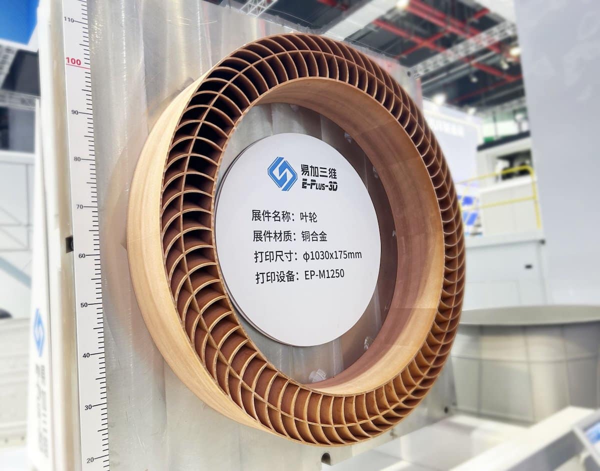Eplus3D Showcases Large-Format Copper 3D Printing Developments at TCT Asia 2025