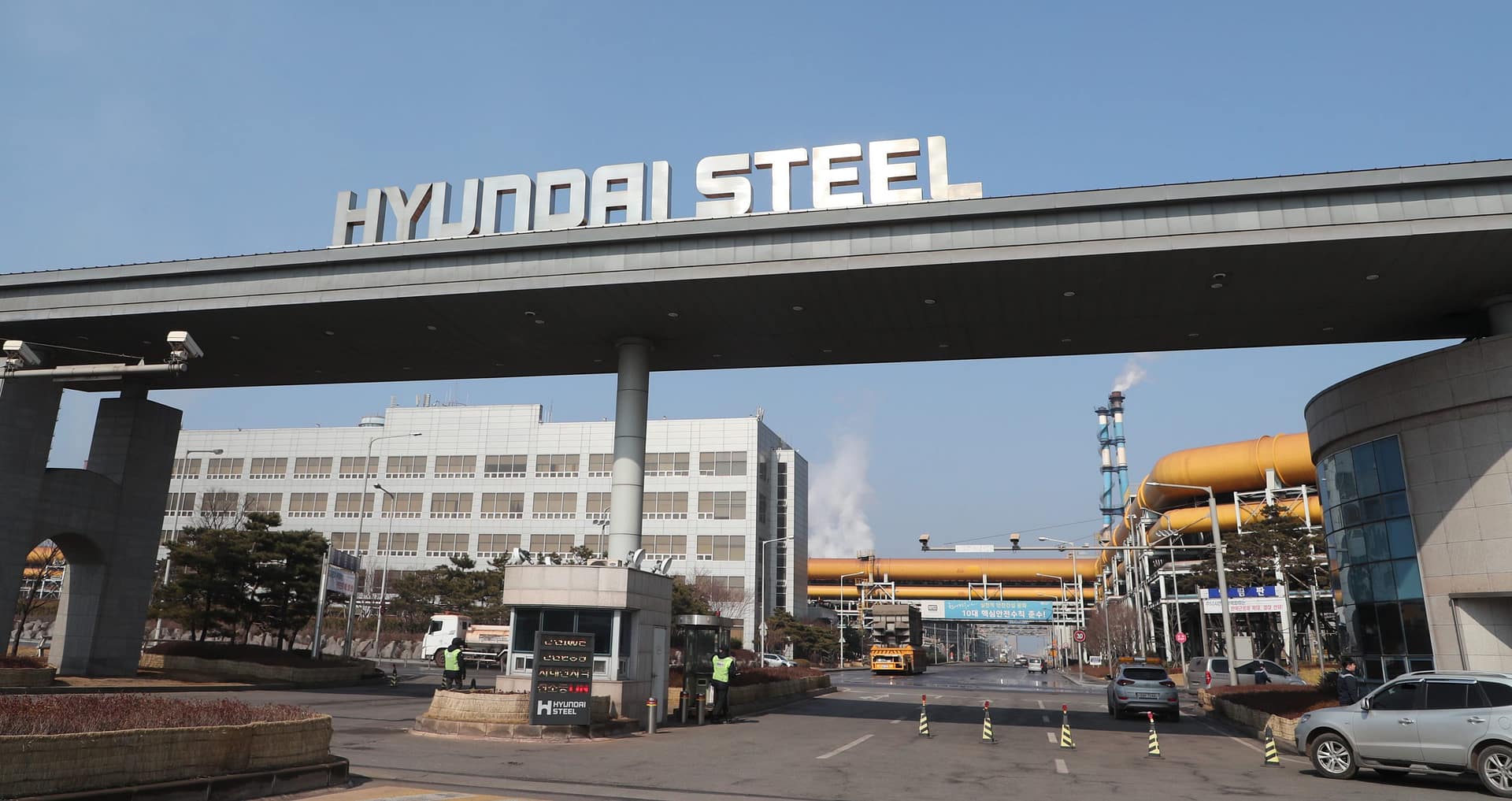 Hyundai Steel Suspends Pohang Plant Operations Amid Declining Demand