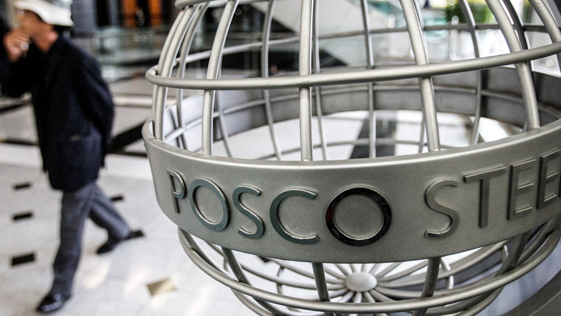 POSCO Explores Partnership with Hyundai Steel for $5.8 Billion Steel Plant in Louisiana