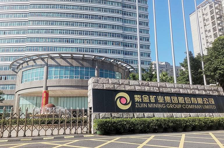 Zijin Becomes World’s No. 3 Miner After Surpassing $100 Billion Valuation