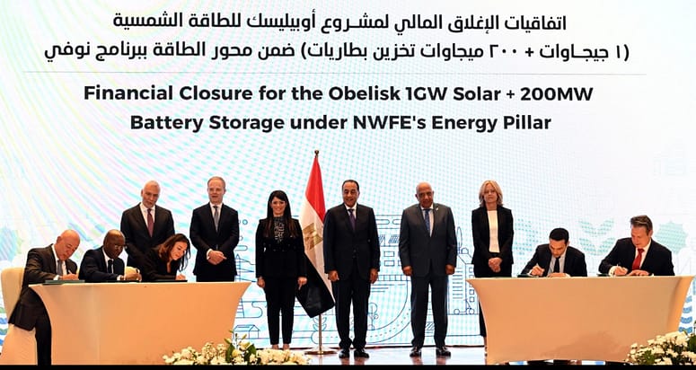 EBRD, AfDB, and BII Support Pioneering Solar and Battery Storage Project in Egypt