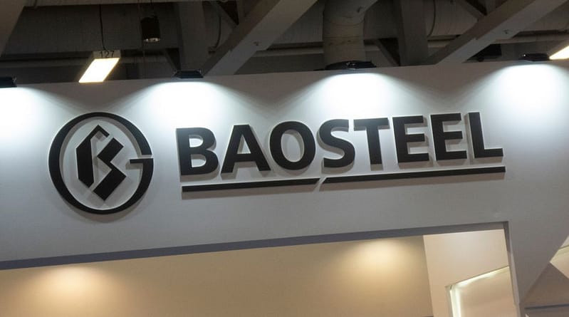 Baosteel